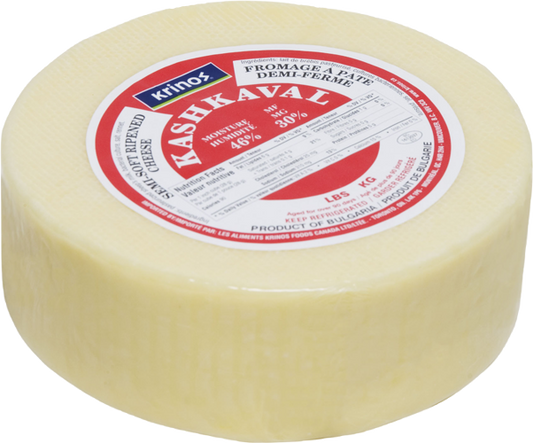Krinos Bulgarian Kashkaval Cheese 1 kg