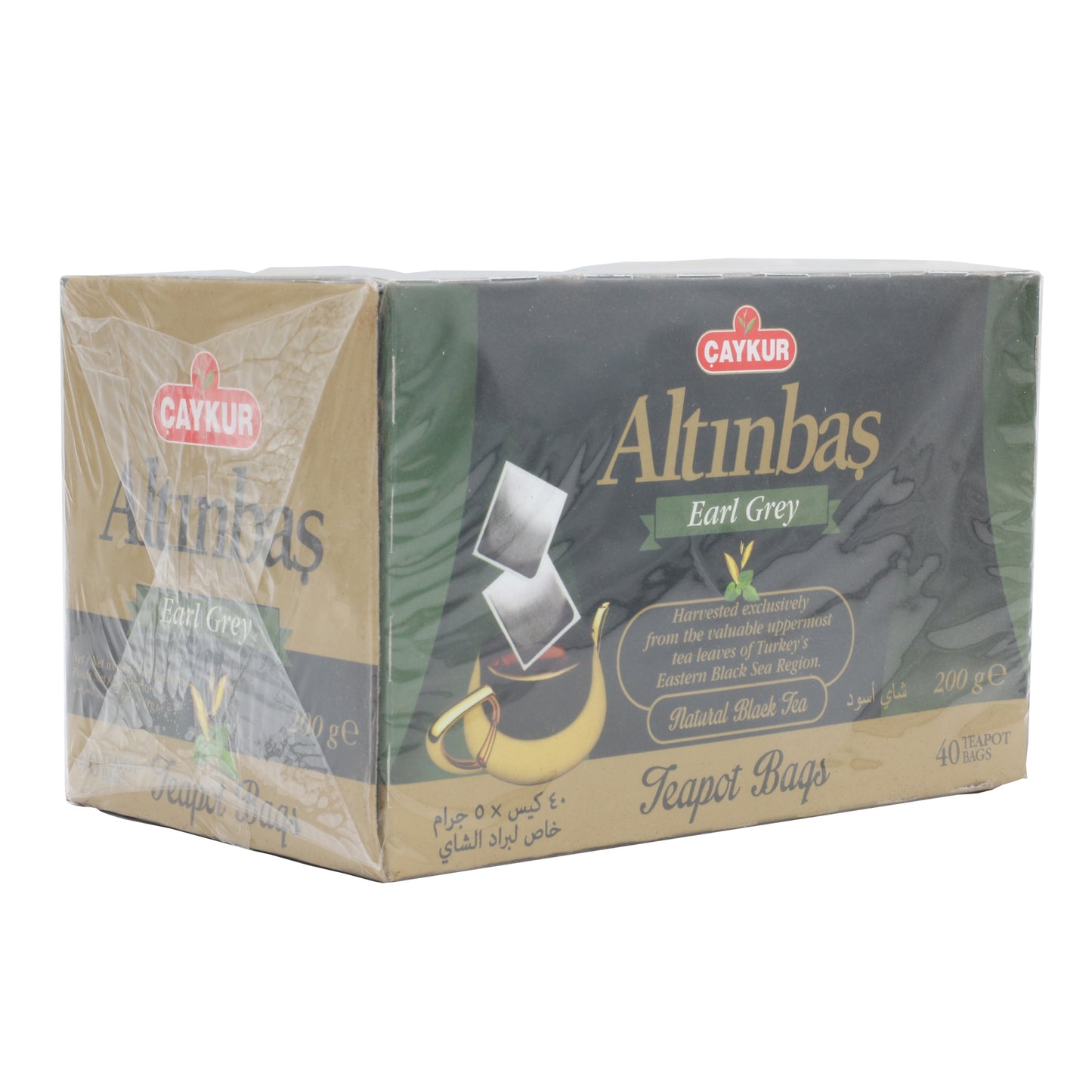 Caykur Altinbas Earl Grey Tea 40 Tea bags 7 oz