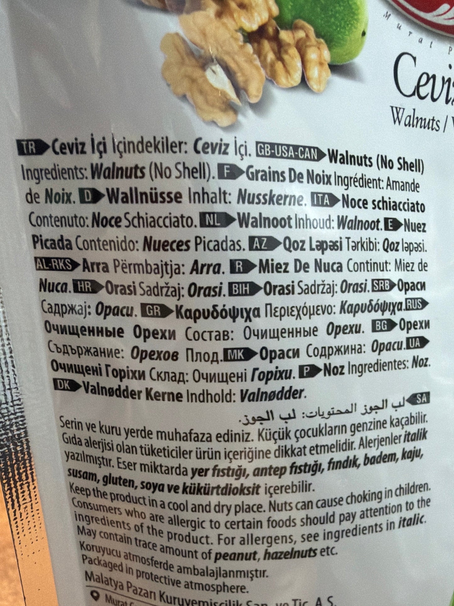 Malatya Pazari Raw Walnuts (Ceviz Ici) 150 g
