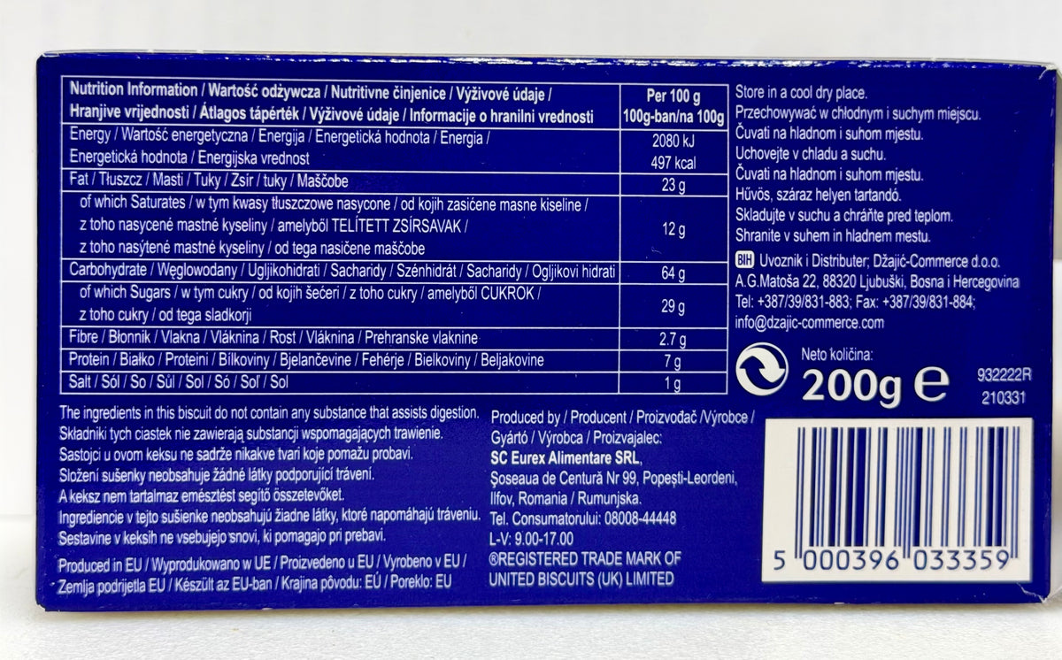 McVities Digestives Milk Chocolate Wheat Biscuits 200 g