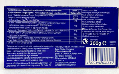 McVities Digestives Milk Chocolate Wheat Biscuits 200 g