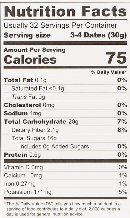 Nakheel Alya Khudri Date 35.3 oz(1 Kg)