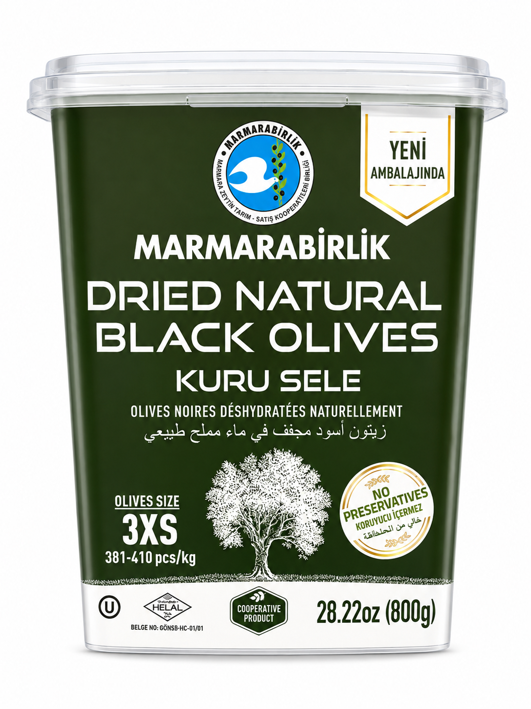 Marmarabirlik Gemlik Black Olives(Kuru Sele) 3X 800 g