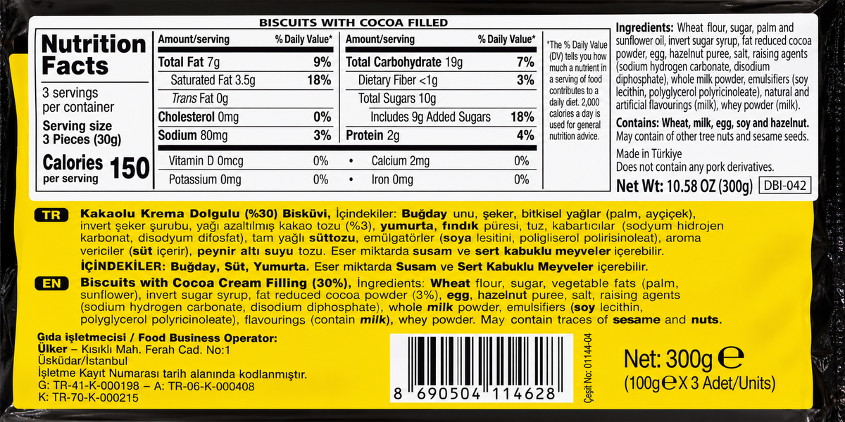 Ulker Biskrem Paylasmalik 300 gr