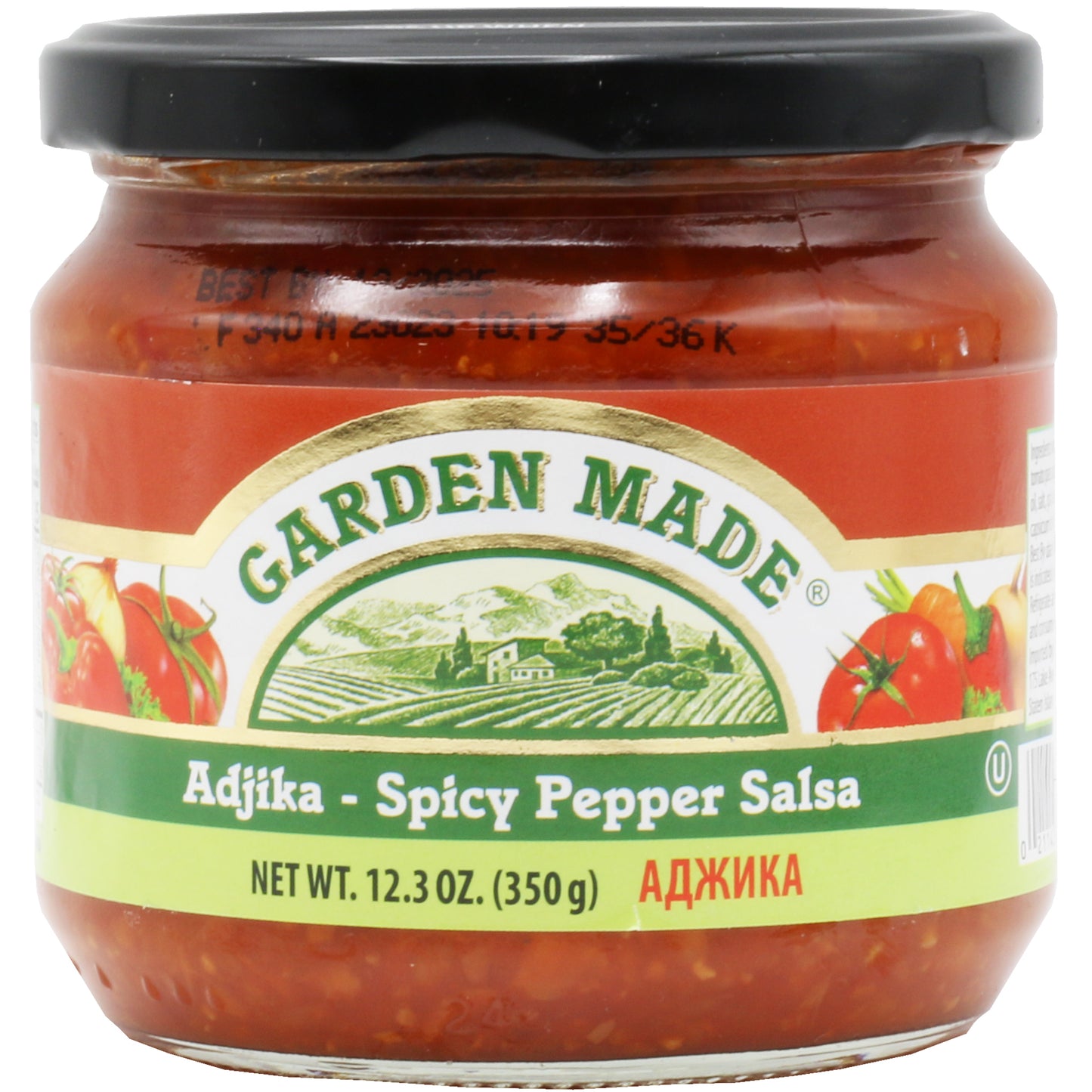 Garden Made Spcy Pepper Salsa 12 Oz