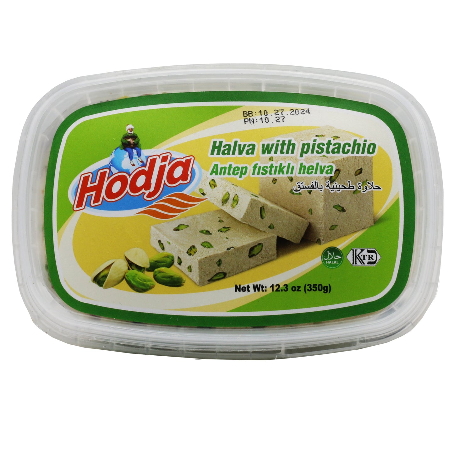 Hodja Pistachio Halva Premium 12.3 Oz (350 Gr)