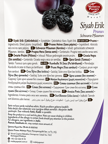 Malatya Pazari Dried Plums Pitted (Cekirdeksiz) 200 g