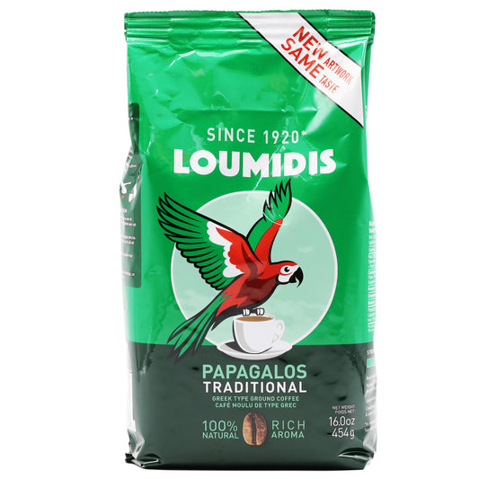 !Loumdis Papagalos 16 Oz (454 Gr)