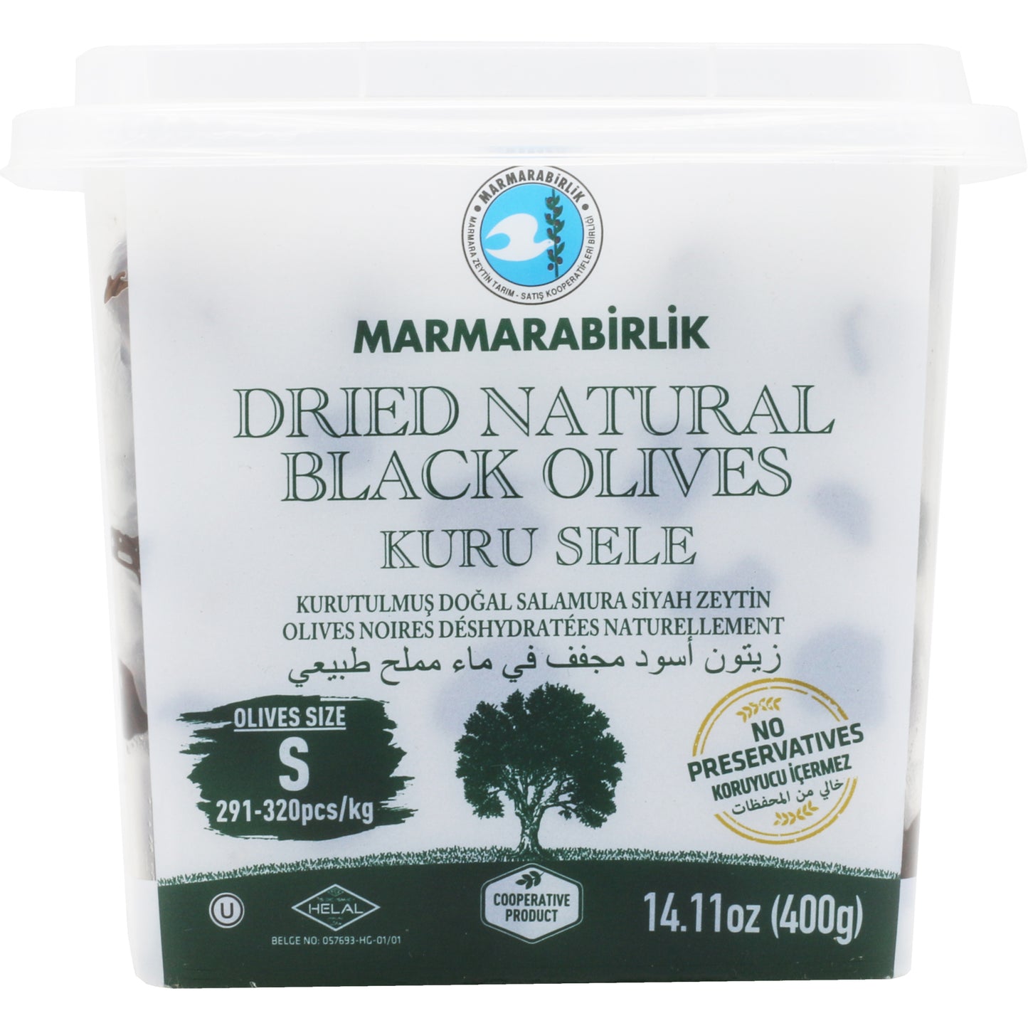 Marmarabirlik Dried Black Olives S 14.11 Oz (400 Gr Kuru Sele)