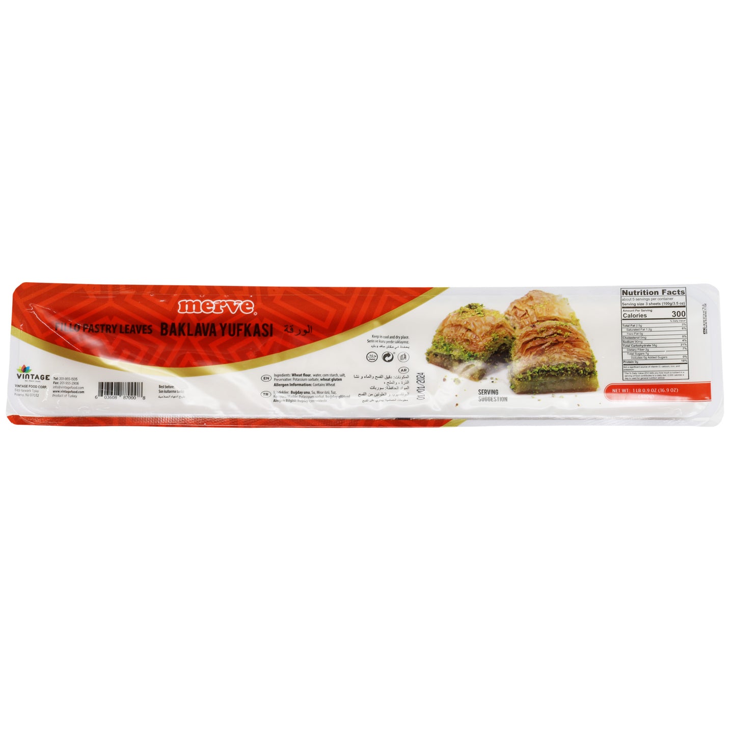 Merve Baklavalik Yufka 16.9 Oz (480 Gr)