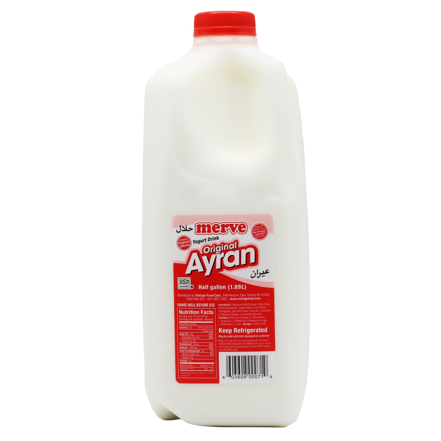 Merve Yogurt Drink ( Ayran) Ragular 0.5 Gal