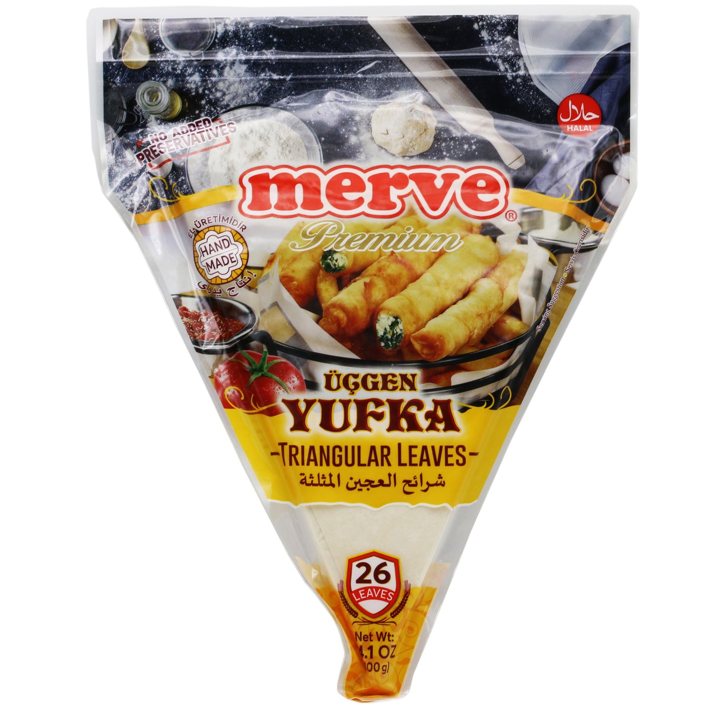 !Merve Premium Triangular Leaves Ucgen Yufka 14.1 Oz ( 400 Gr)