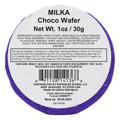 !Milka Choco Wafer Single 1 Oz (30 Gr)