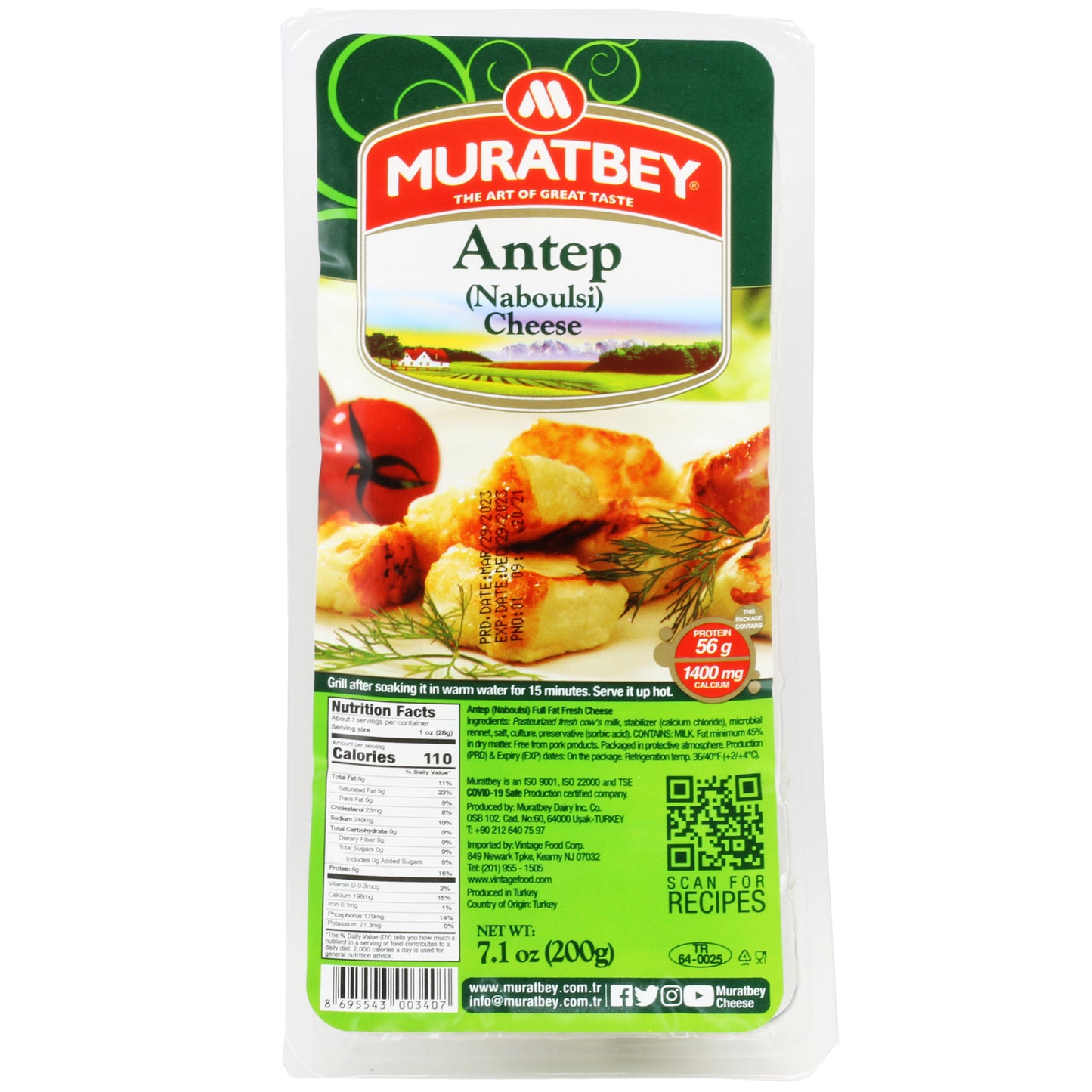 Muratbey Naboulsi (Antep) Cheese 7.1 Oz