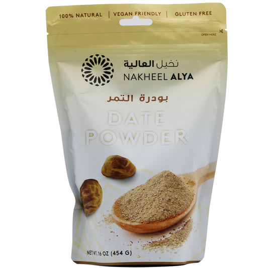 !Nakheel Alya Date Powder 16 Oz (454  Gr)