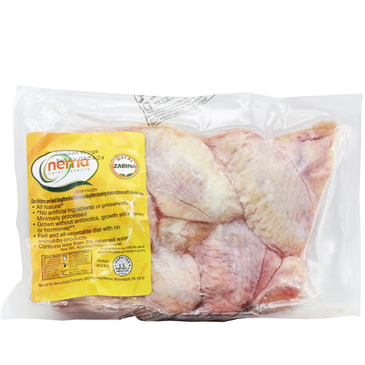 Nema Chicken Wings 1.4 Lb - 1.6 Lb