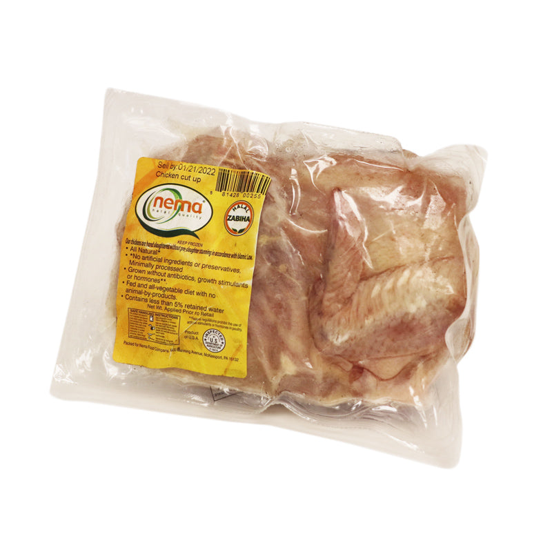 Nema Chicken Leg Quarters 1 Lb