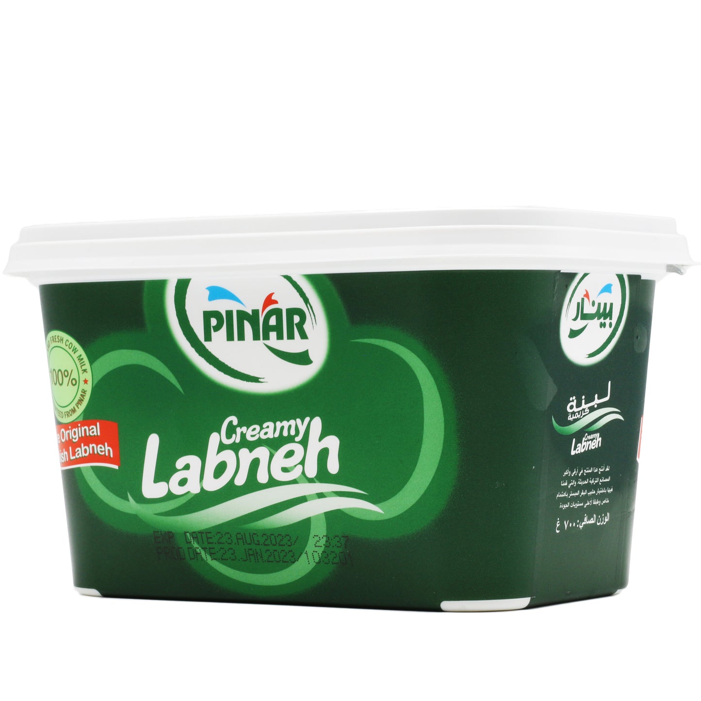 Pinar Labne 24.69 oz ( 700 Gr)