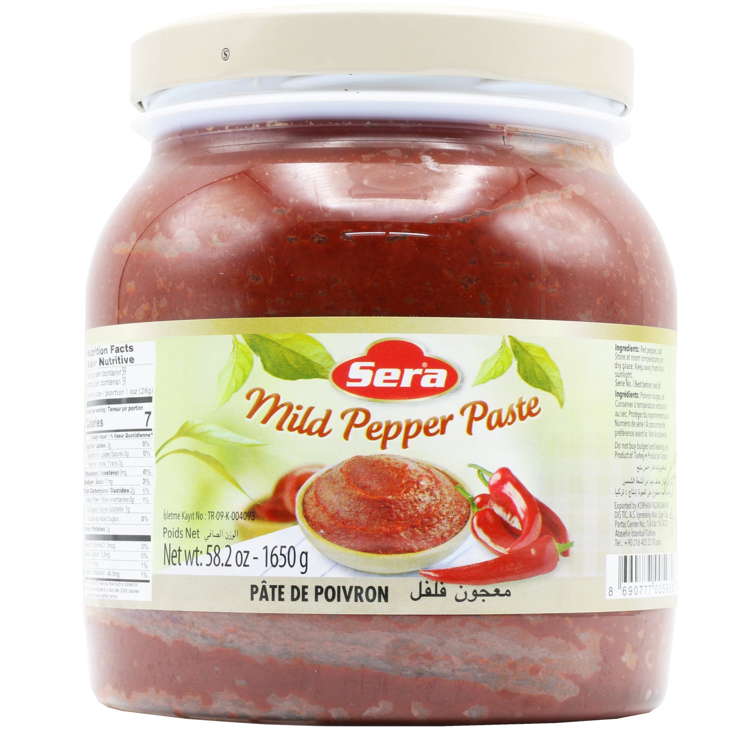 Sera mild Pepper Paste 58.2 Oz (1650 Gr)