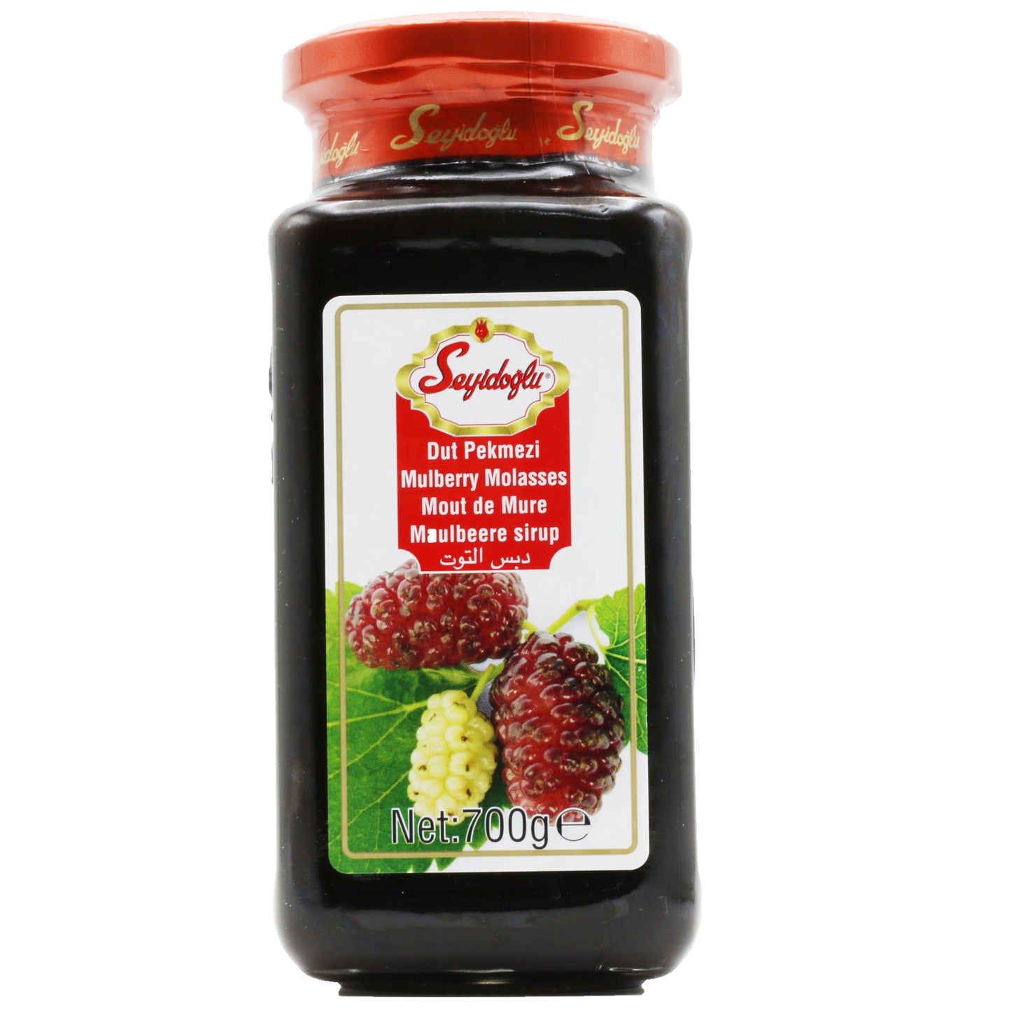 Seyidoglu Mulberry Molases 700 GR Glass