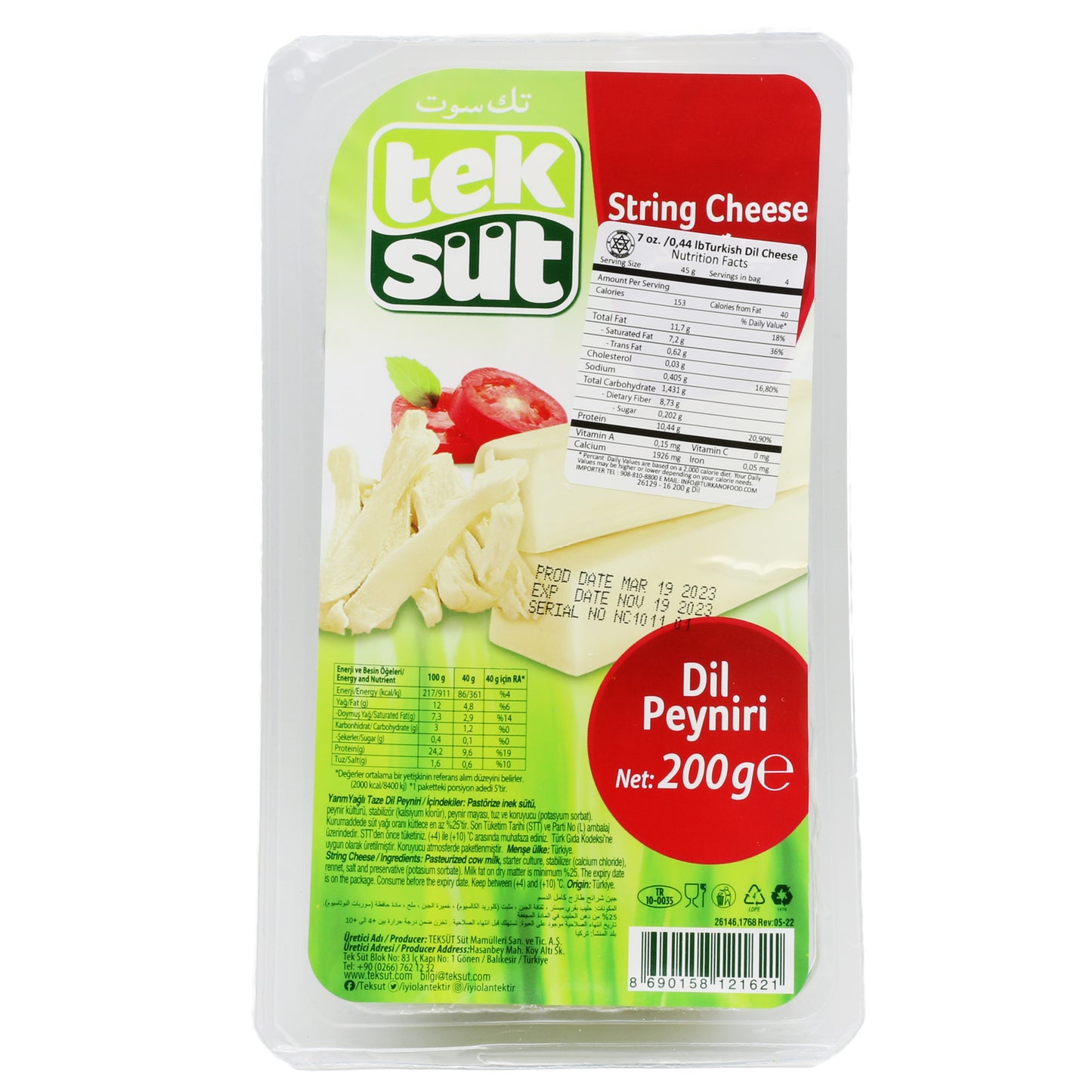 Tek Sut String Cheese Dil 7 Oz (200 Gr)