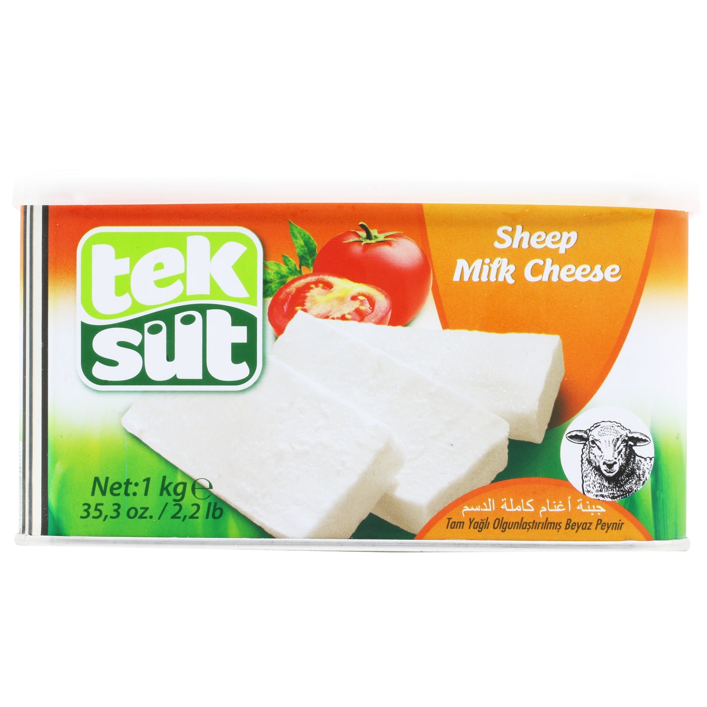 Tek Sut Cow, Goat, Sheep White Cheese 2.2 Lb (1000 Gr)