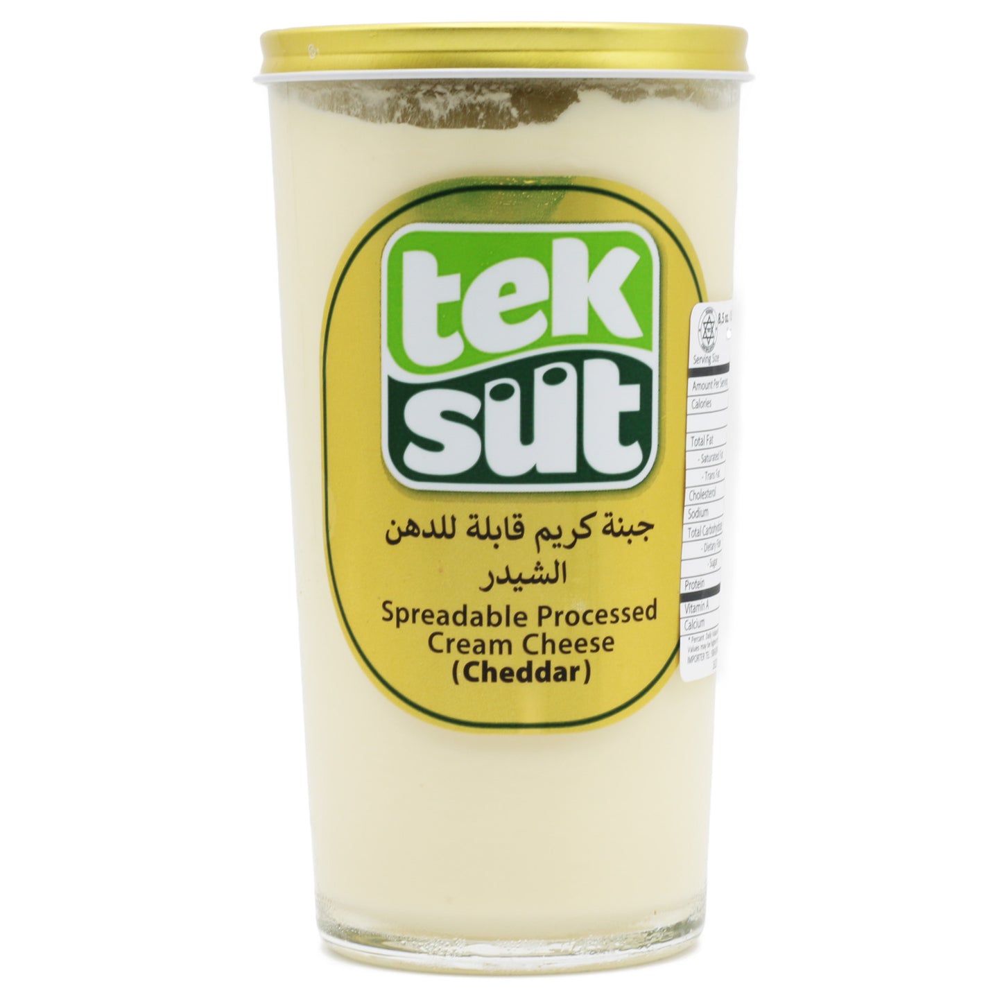 Tek Sut Cheddar Cream Cheese 8.4 Oz (240 Gr)