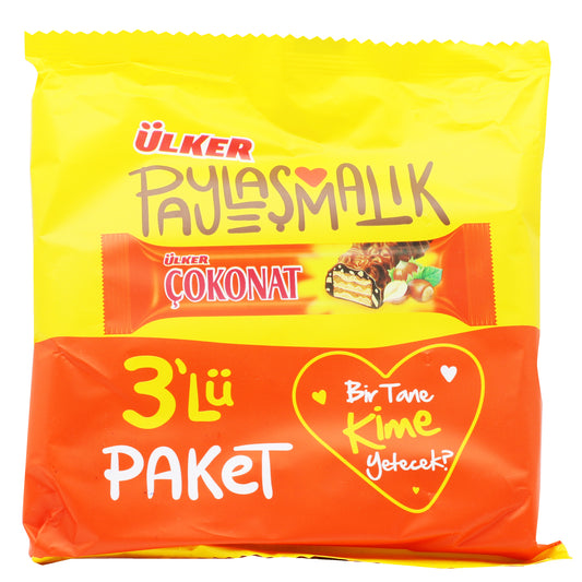 Ulker Choconat Wafers 3 Pk 99 Gr