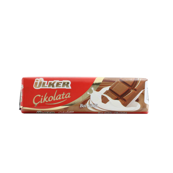 Ulker Milk Chocolate 1.05 oz (30 gr) – Qualita Food Store