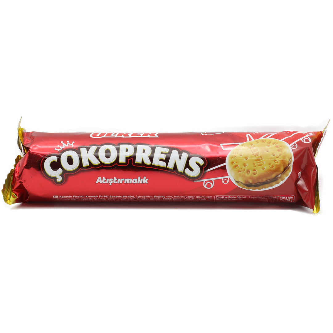 Ulker Cokoprens Mini Biscuits 1 Oz (81 Gr) – Qualita Food Store