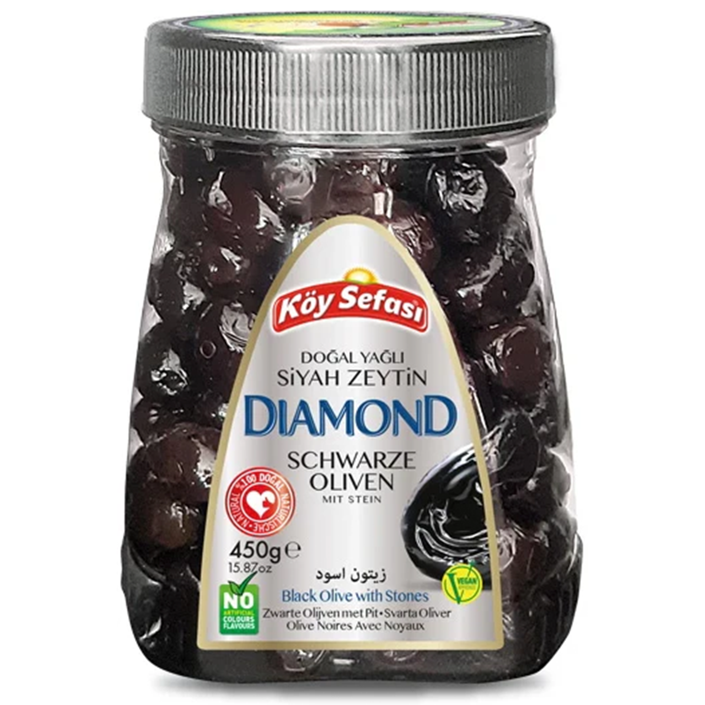 Ikram Koy Sefasi Black Olives Diamond 450 gr