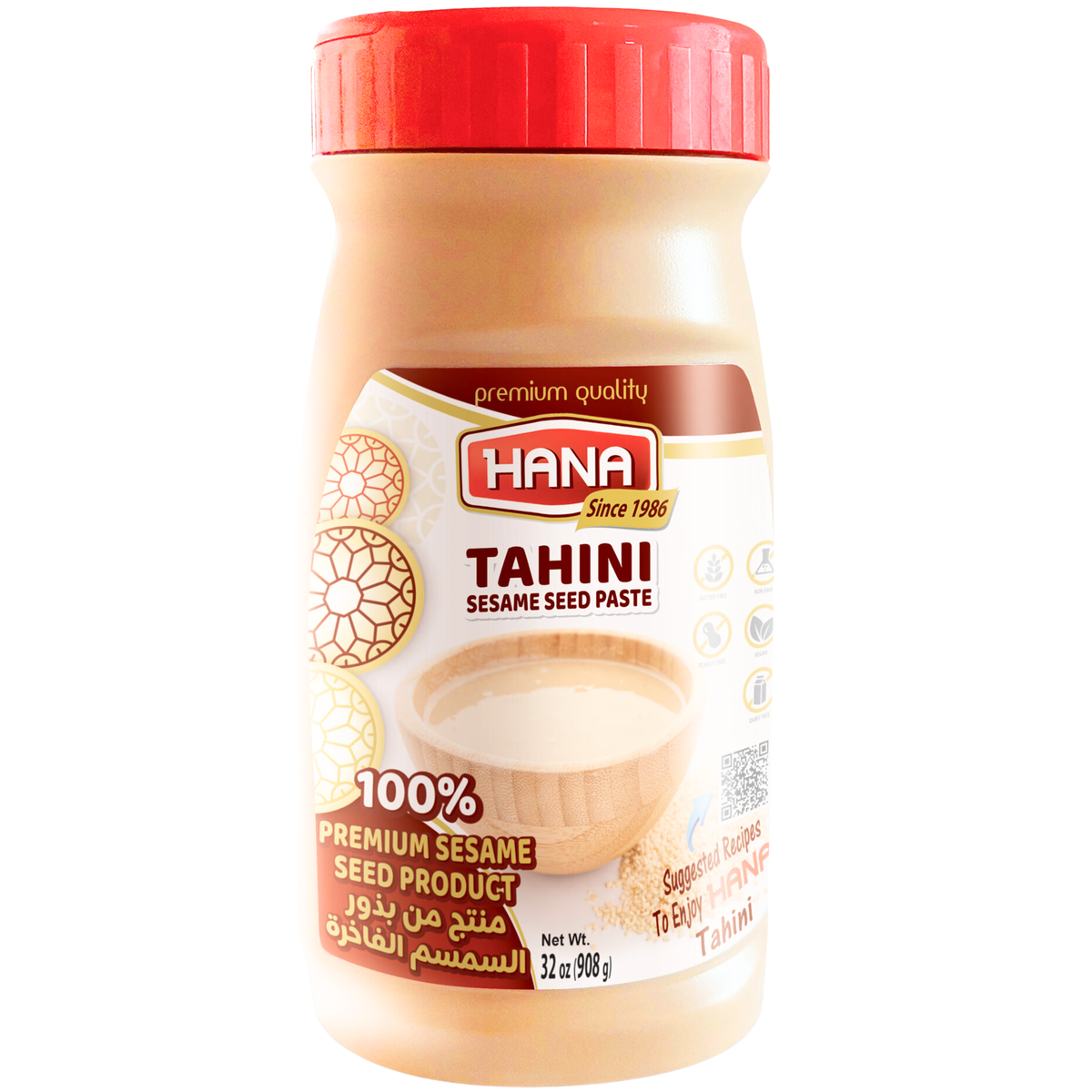 Al Hanin Tahina 908 g