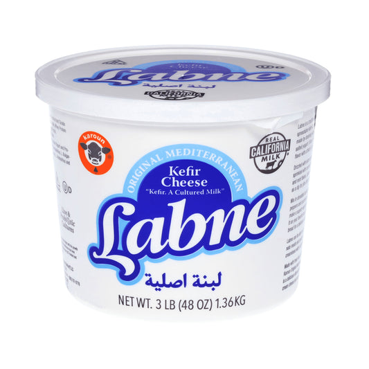 Karoun Labne3 Lb (1.36 kg)