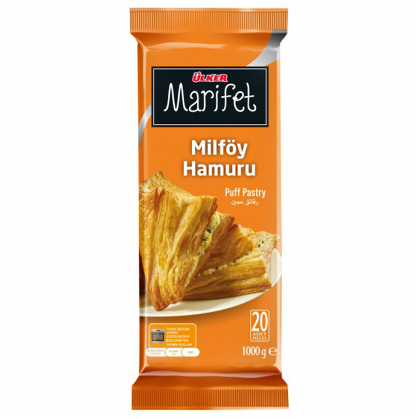Ulker Marifet Puff Pastry 20 pcs 1000 gr