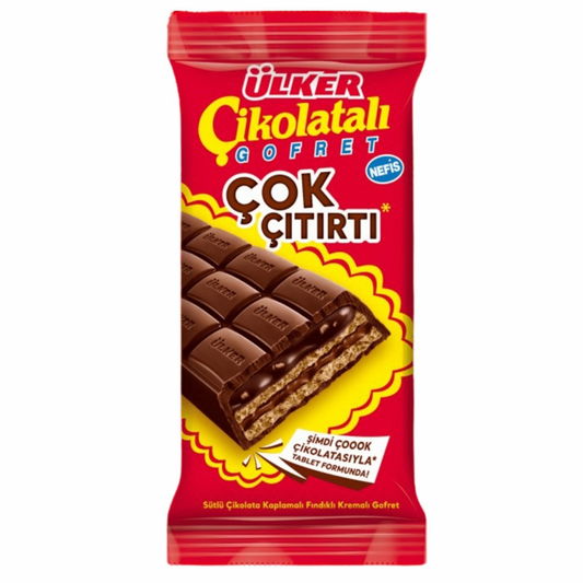 Ulker Chocolate Wafers 100 Gr