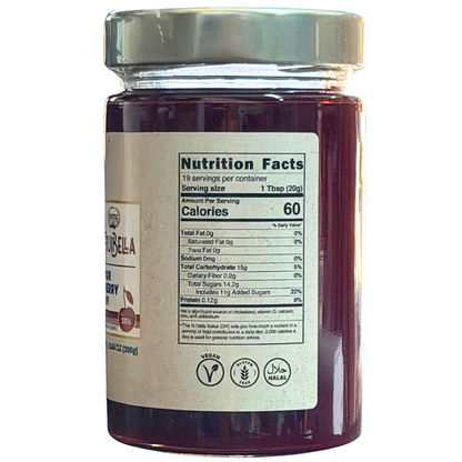 Nema Fruibella Sour Cherry Jam 380 gr