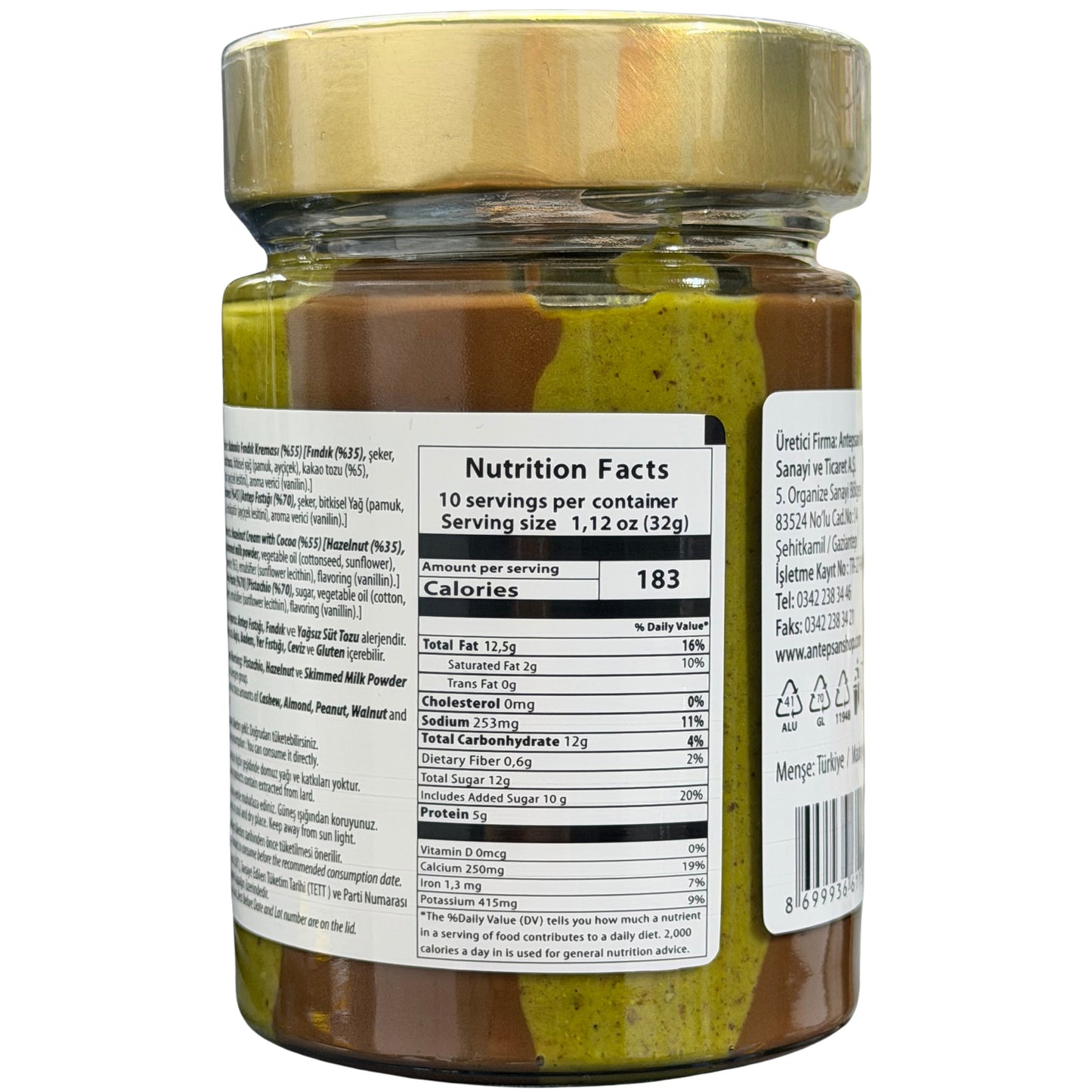 Antebella Bomba Pistachio & Chocolate Spread 70% 320gr