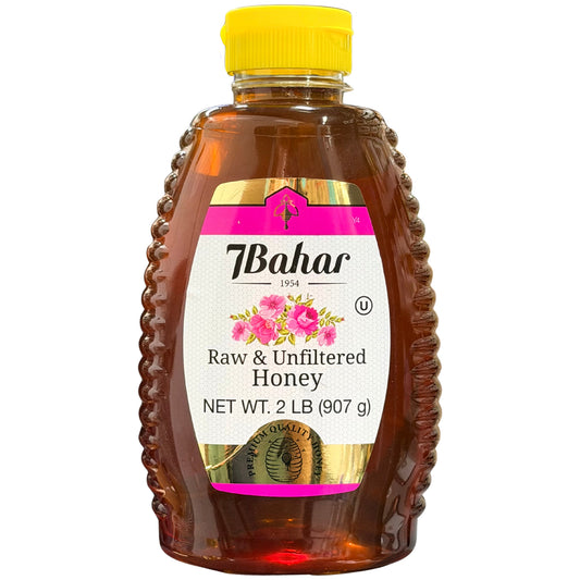 7 Bahar Blossom Honey 907 gr