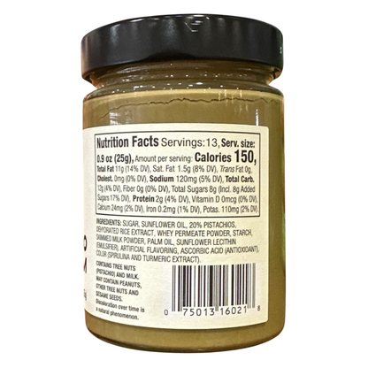Krinos Pistachio Cream 11.5 oz(325 gr)