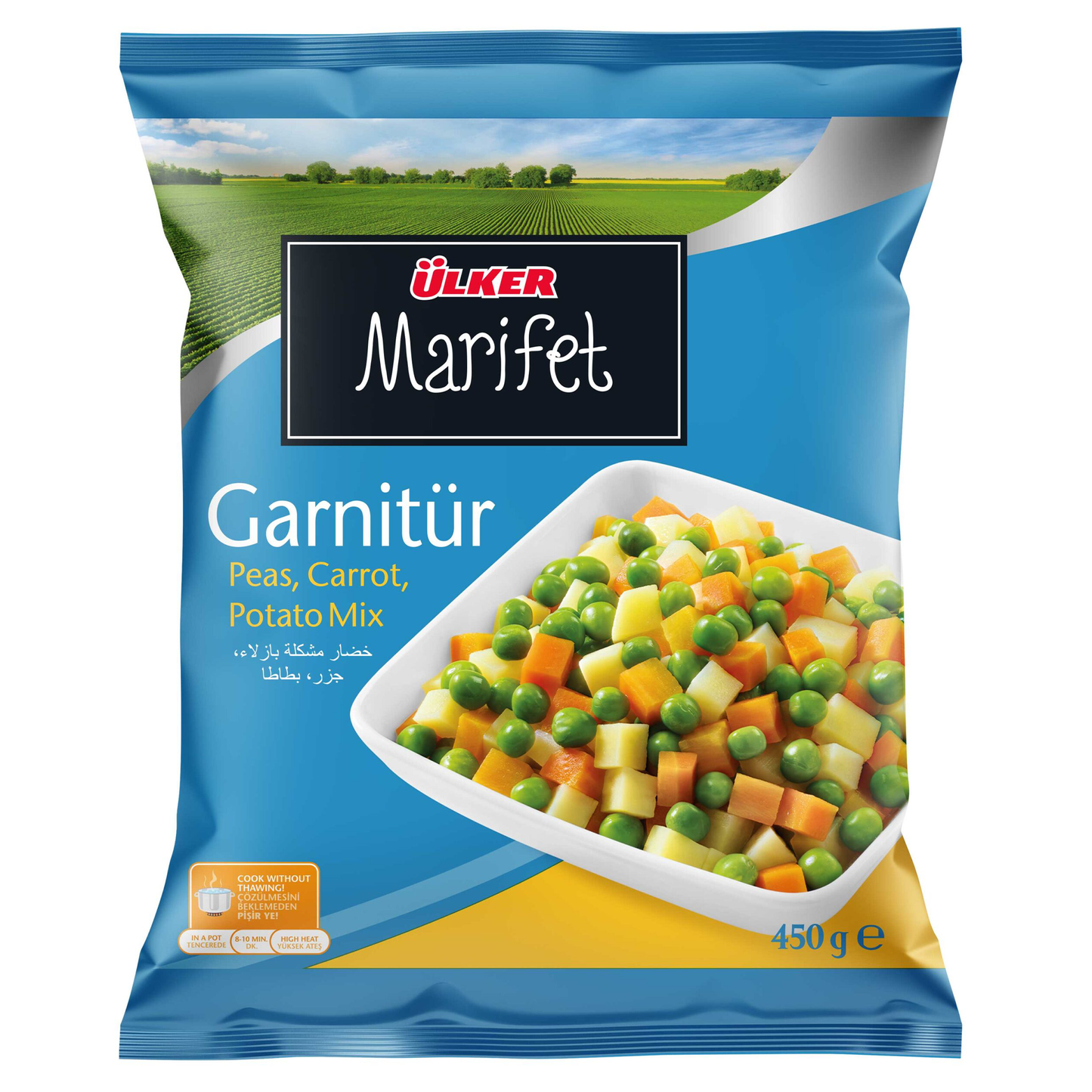 Ulker Marifet Veg Garnish 450 gr