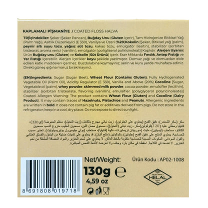 Alko Vanilla Flavored Covered Halva 130 gr