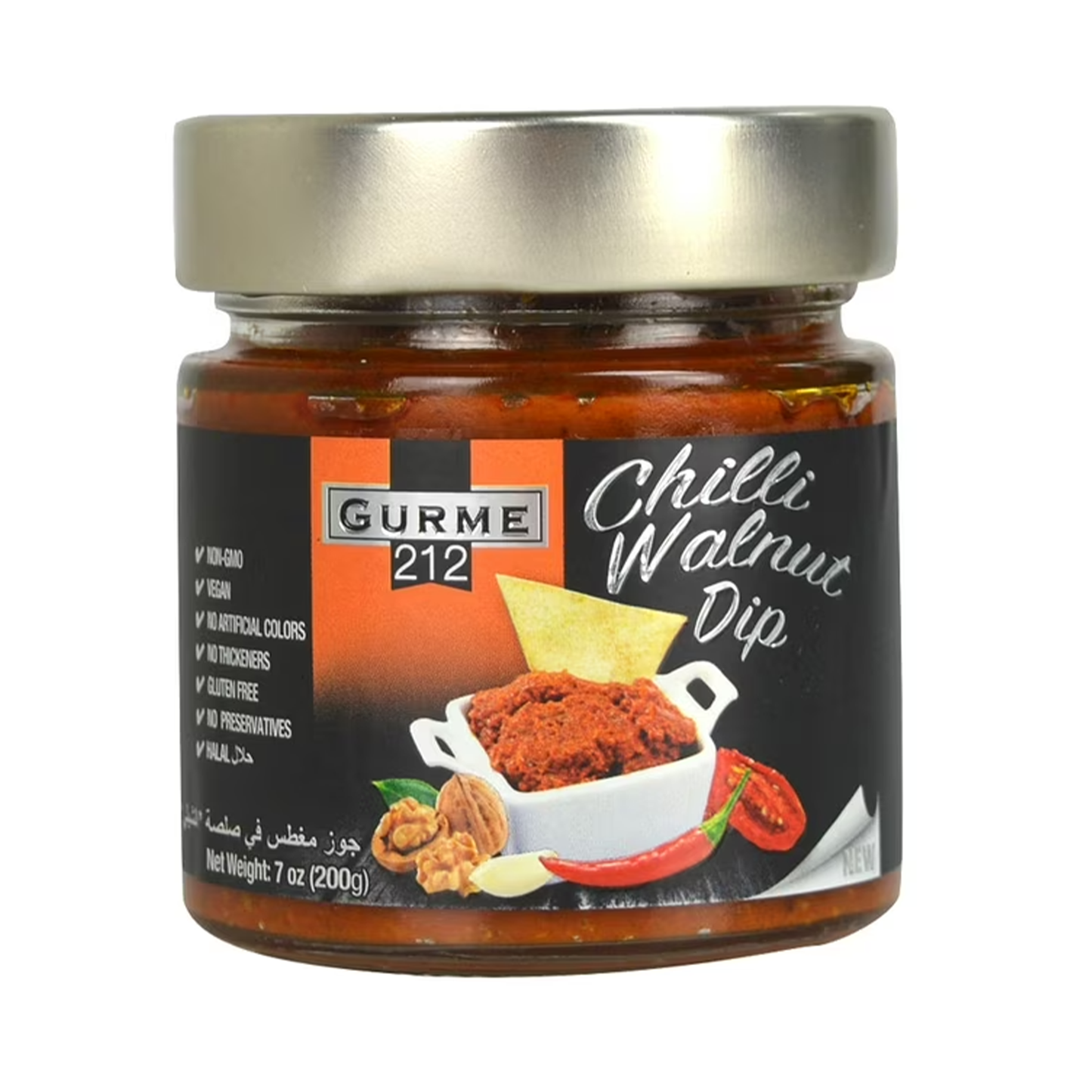 Gourmet212 Chili Walnut Dip Sauce 7 oz