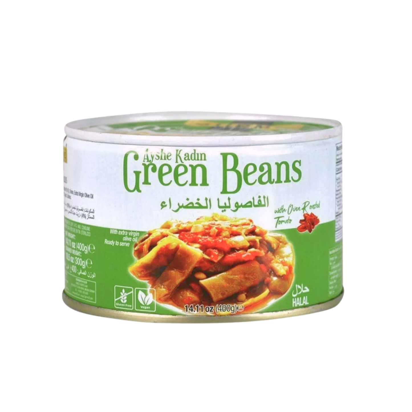 Gurme212 Ayshe Kadin Green Beans 14.11 oz(400 gr)