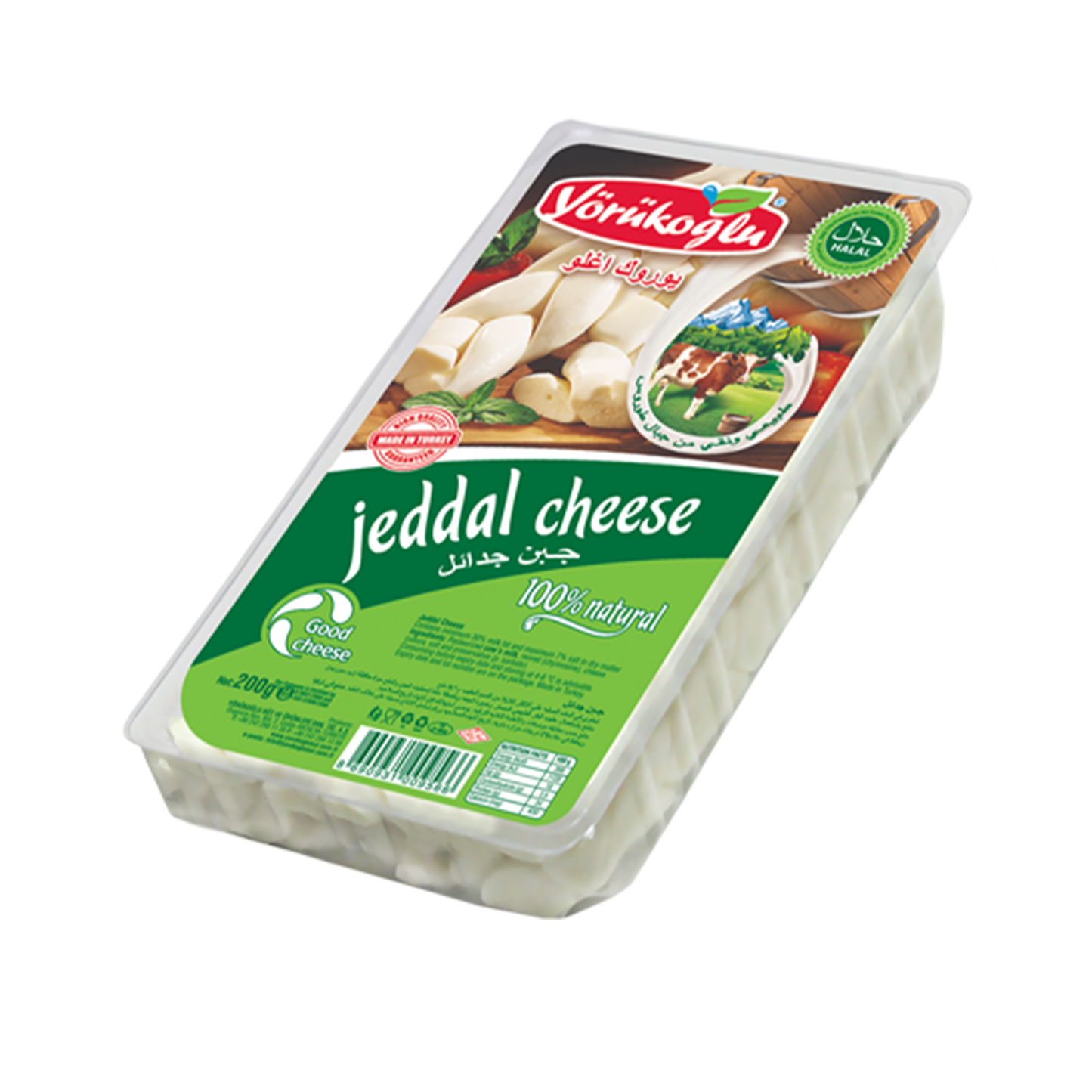 Yorukoglu Braided (Orgu)Cheese 200 g