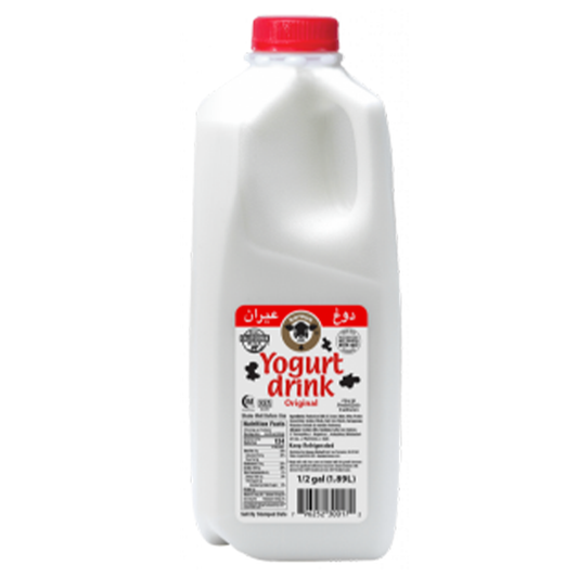 Karoun Yogurt Drink Half gal