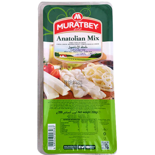Muratbey Anatolian Mix  7 Oz (200 Gr)