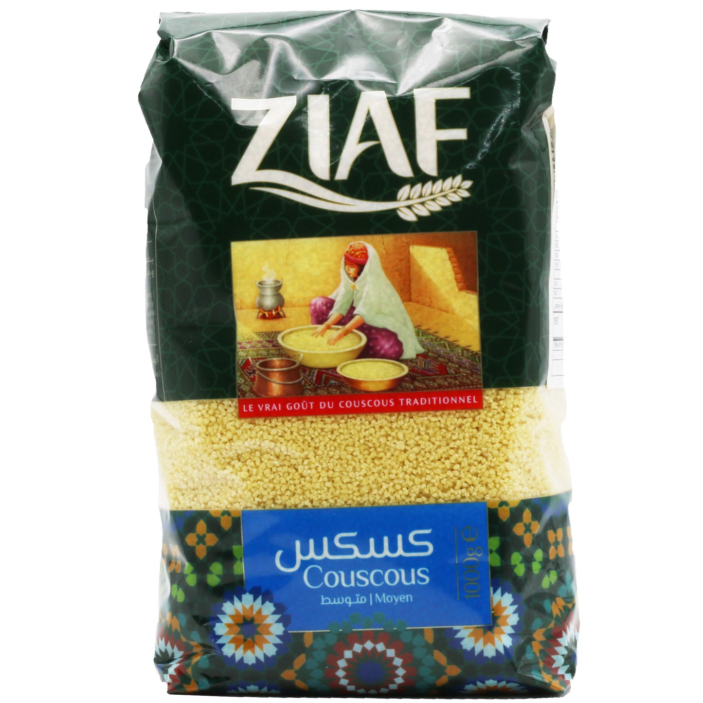 !Ziaf Couscous 35.24 Oz ( 1000 Gr)