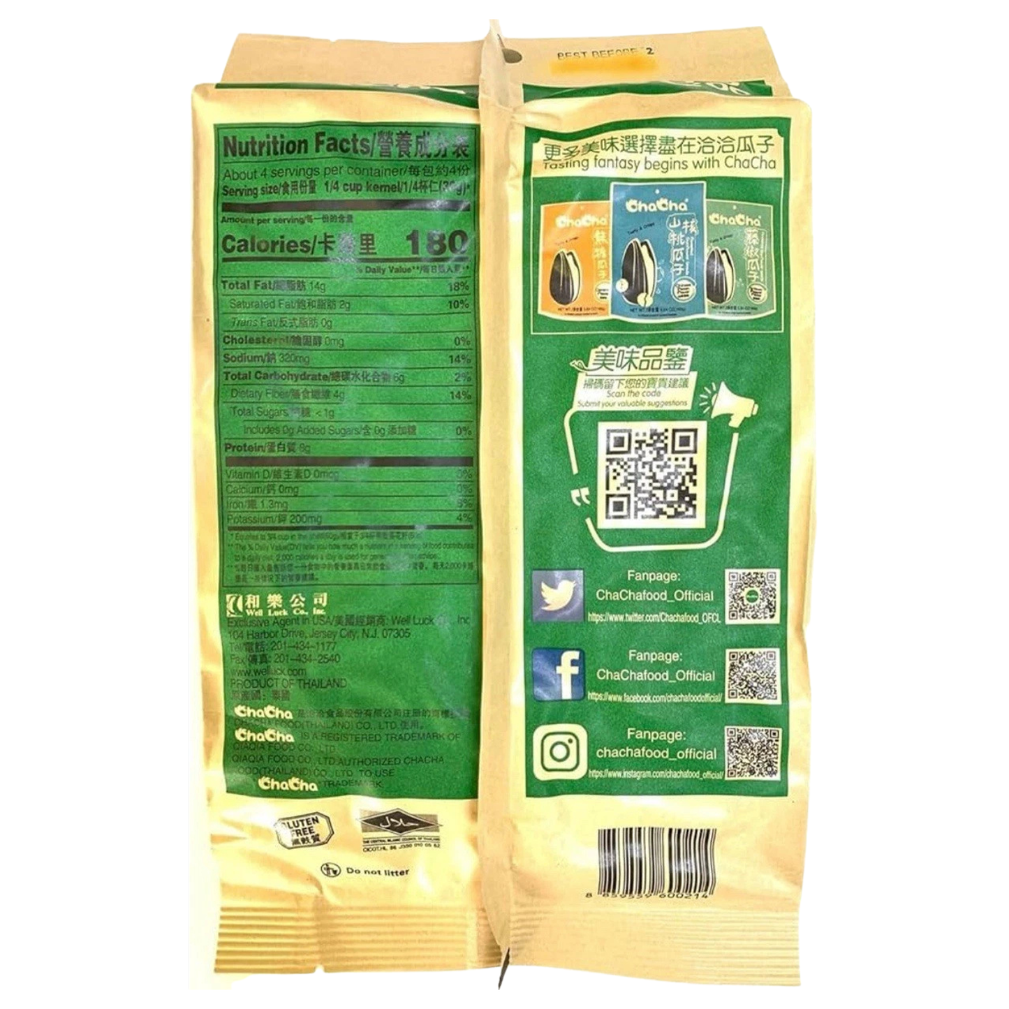 ChaCha Roasted Sunflower Seeds Coconut 250 gr