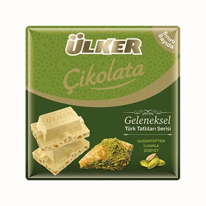 Ulker Chocolate W Sobiyet 60grx6