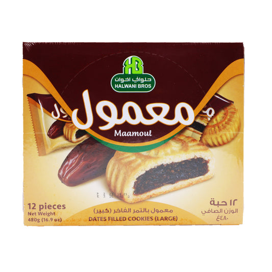 Halwani Maamoul Date Filled Cookies 480 Gr